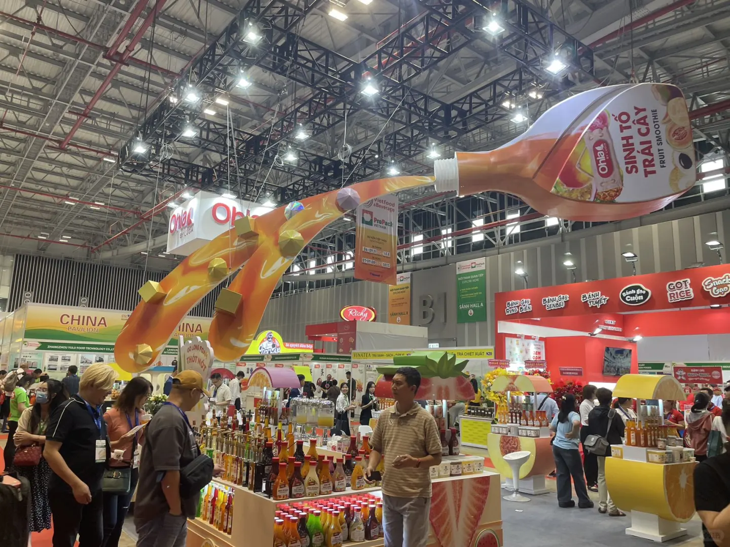 越南食品饮料展Viet food&beverage