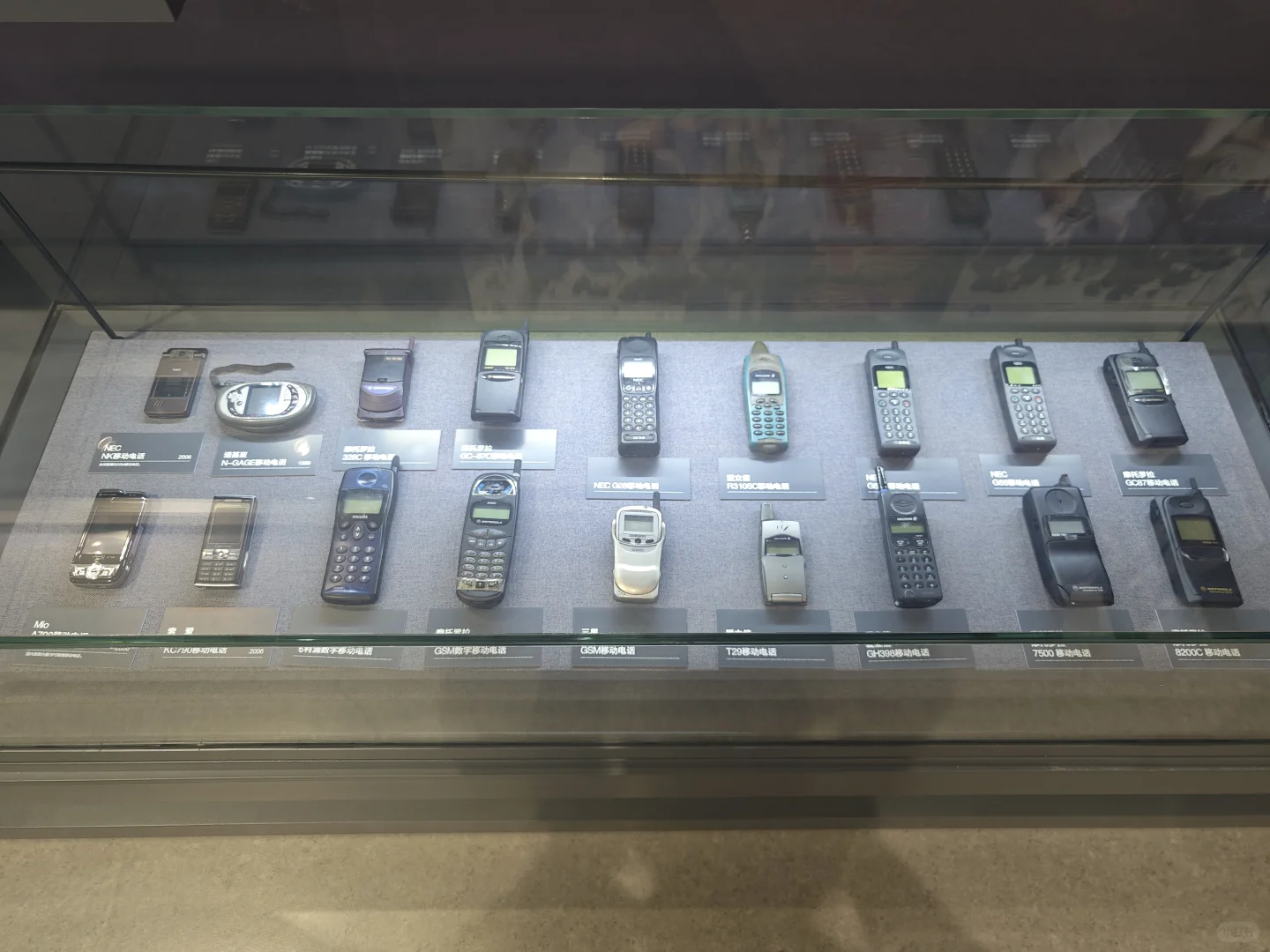 【博物馆窜行记-79:中国电信博物馆】