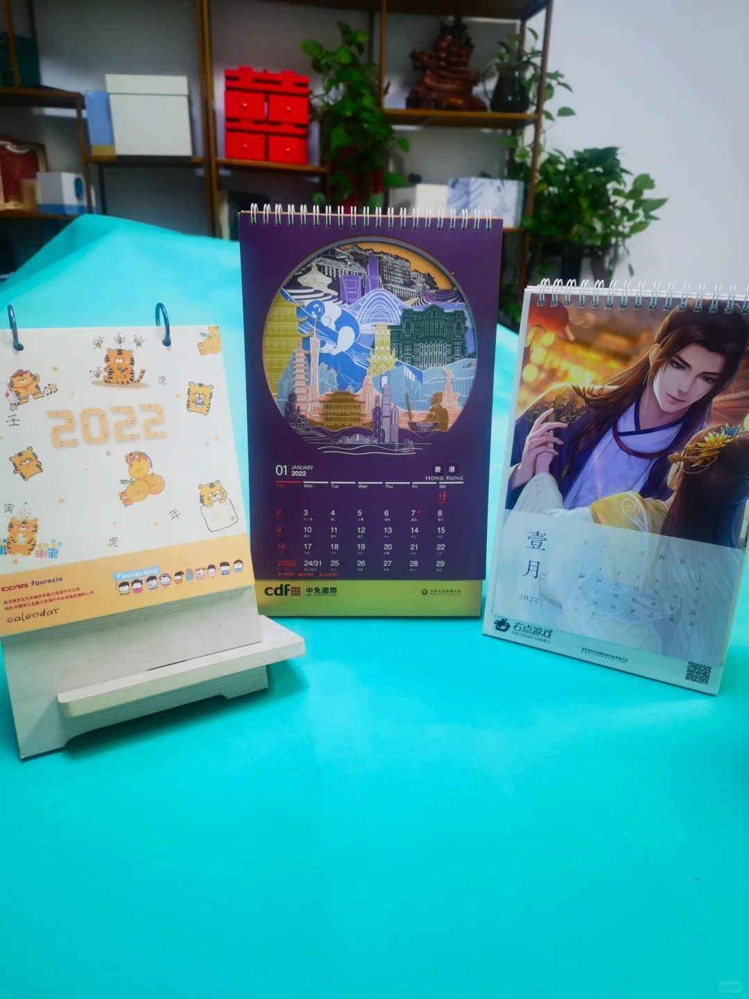 定制你的理想台历，每一天都充满你的风采！