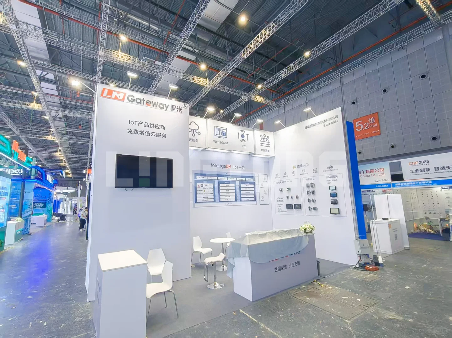 中国国际工业博览会，你来了吗？