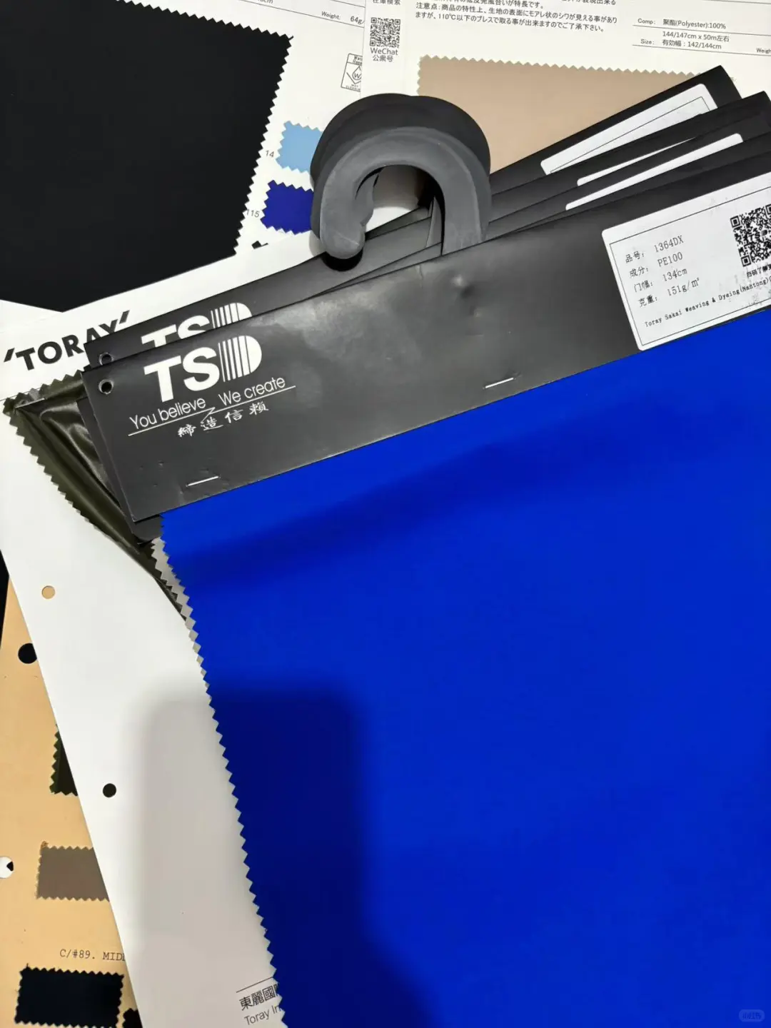 东丽面料 goldwin和beams都在用的面料