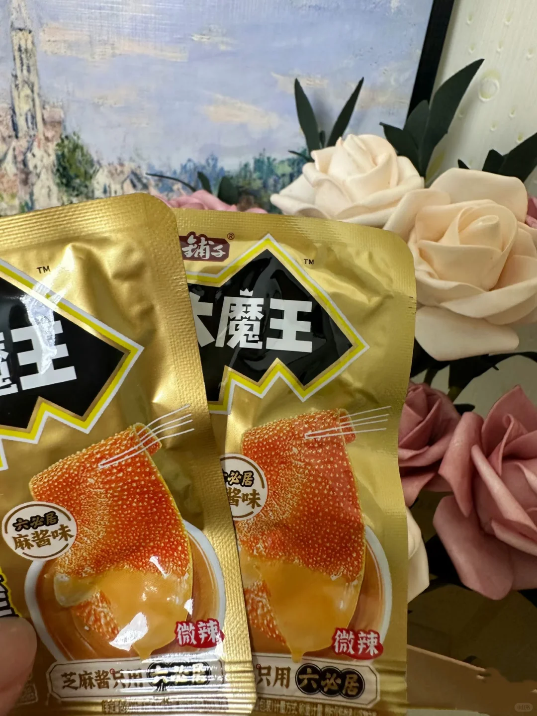 说一个撑死人但热量很低的东西，真的好吃?