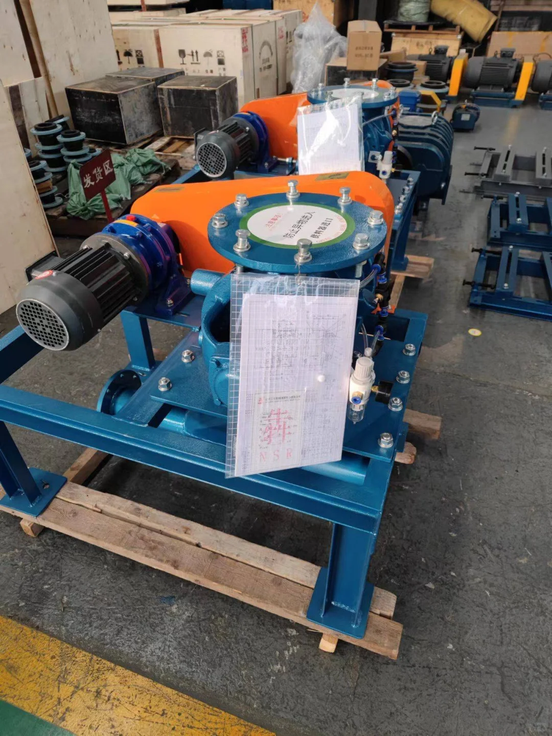 不锈钢星形给料机