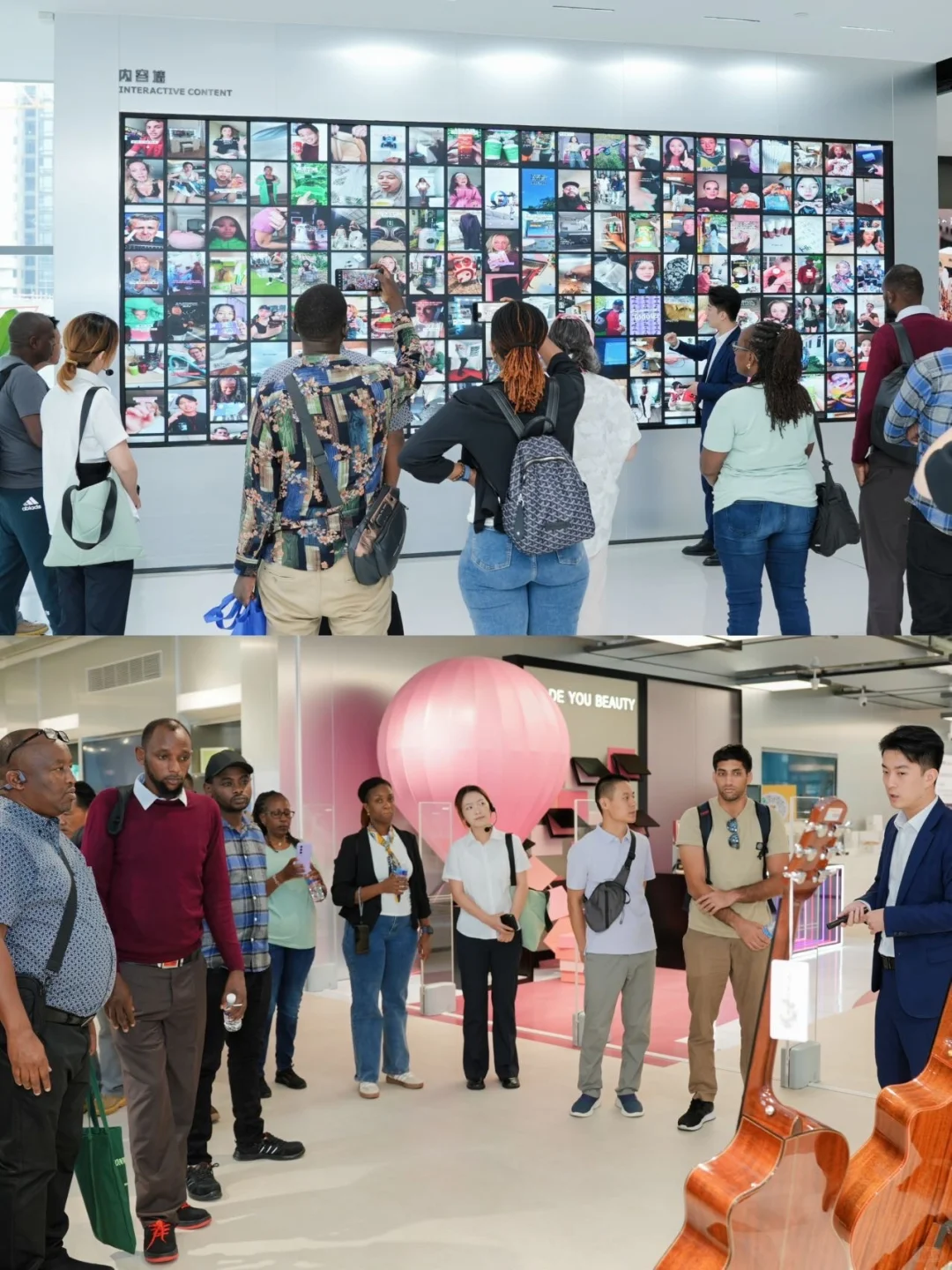 服贸会企业视角扫馆!科技+拉美风情太好逛