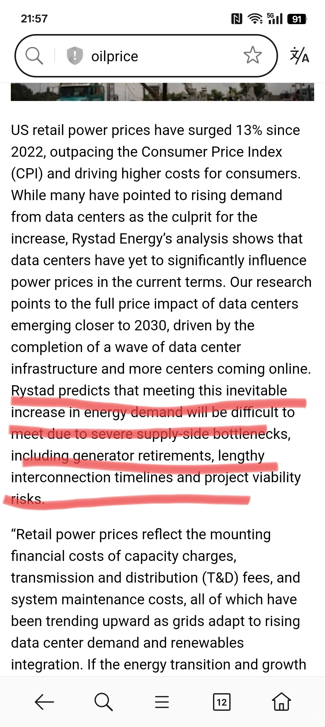 老美数据中心的电力需求