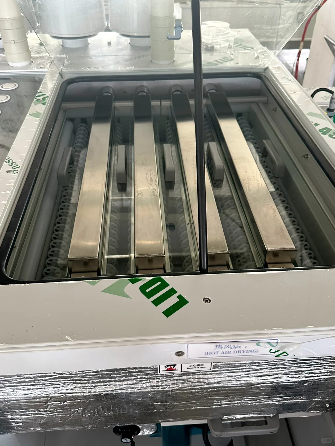 PCB 处理设备 水洗烘干段