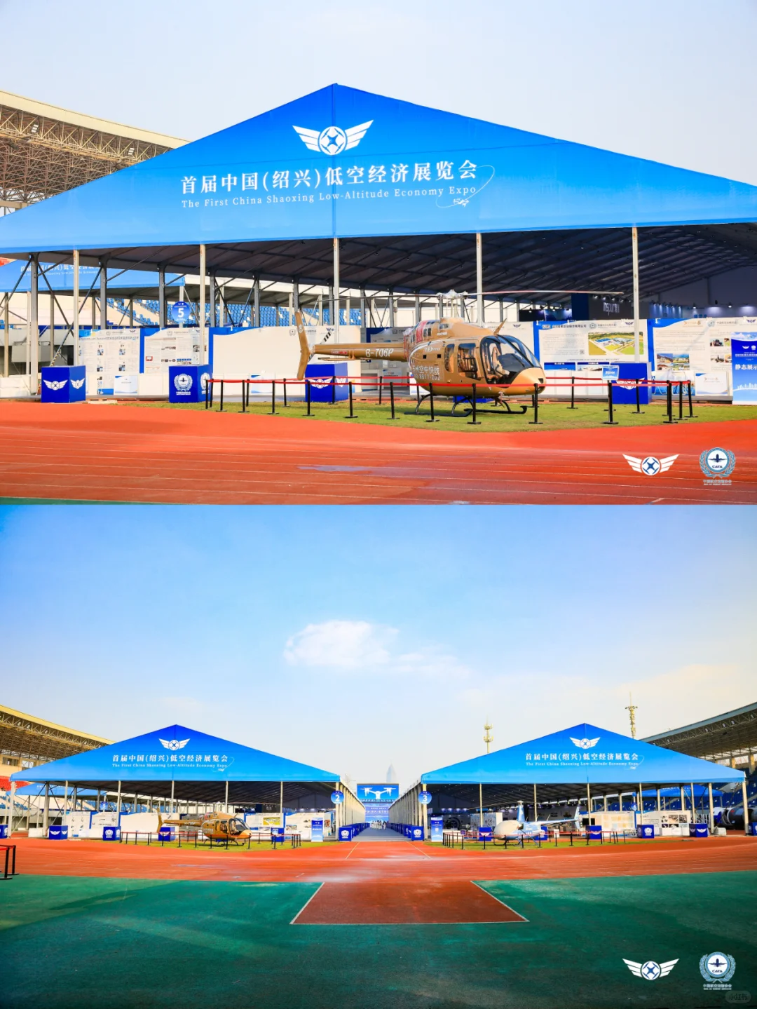 上海活动策划 | 央视都在报导的展会！