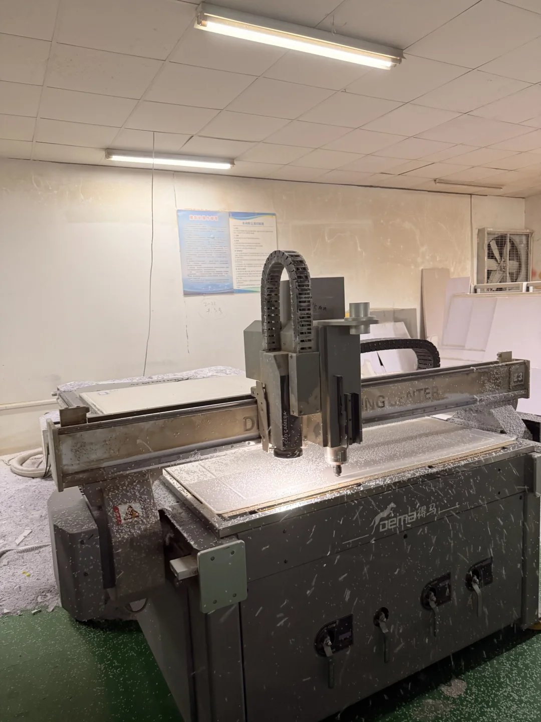 广告物料加工中心—车间工作记录