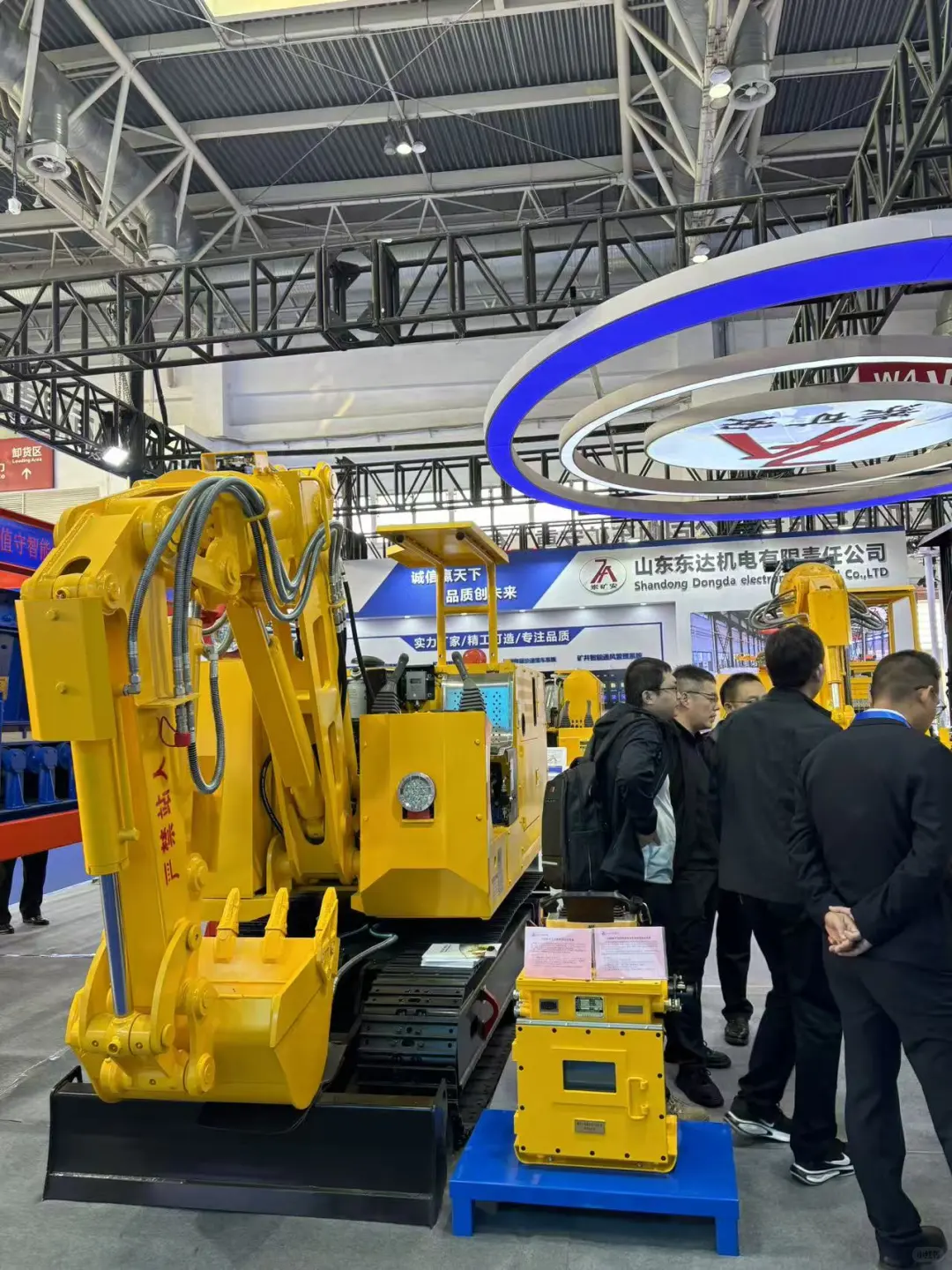 这次的煤矿开采技术展也太隆重了吧！