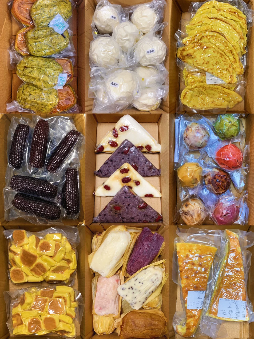 低至几毛?我会毫不犹豫买的减脂干净主食！！