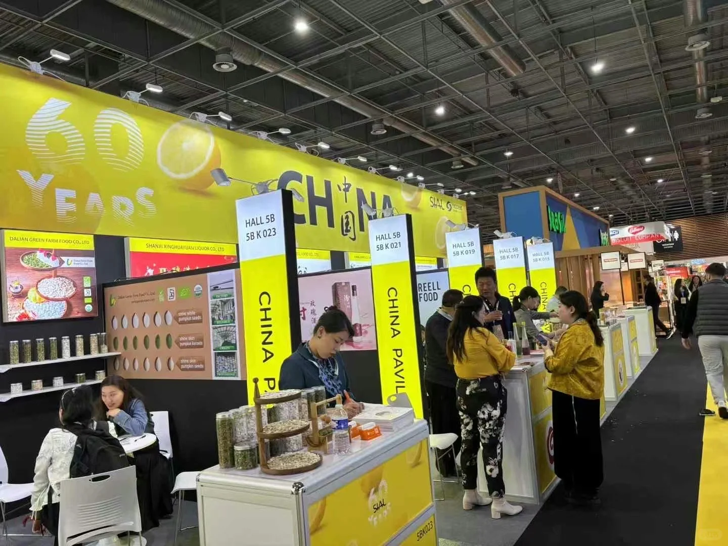 2026 巴黎食品展|欧洲食饮出海必冲!