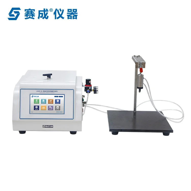 软膏管包装检测仪器有哪些?