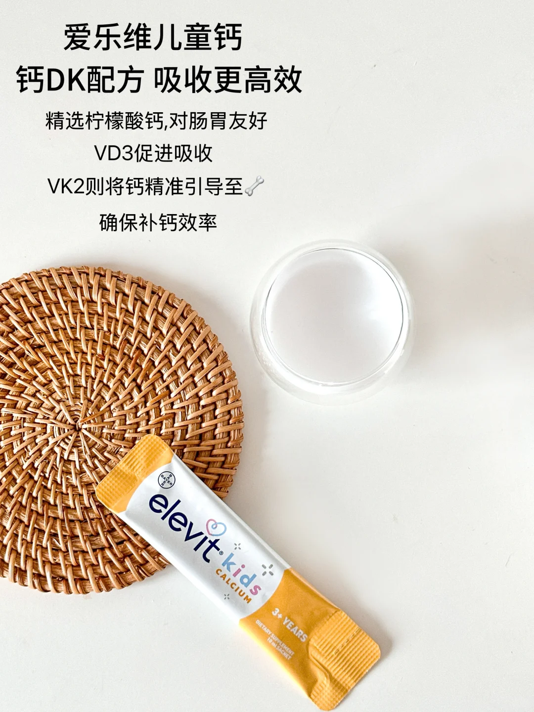 在孩子入口的东西上，选择大品牌才是真聪明！