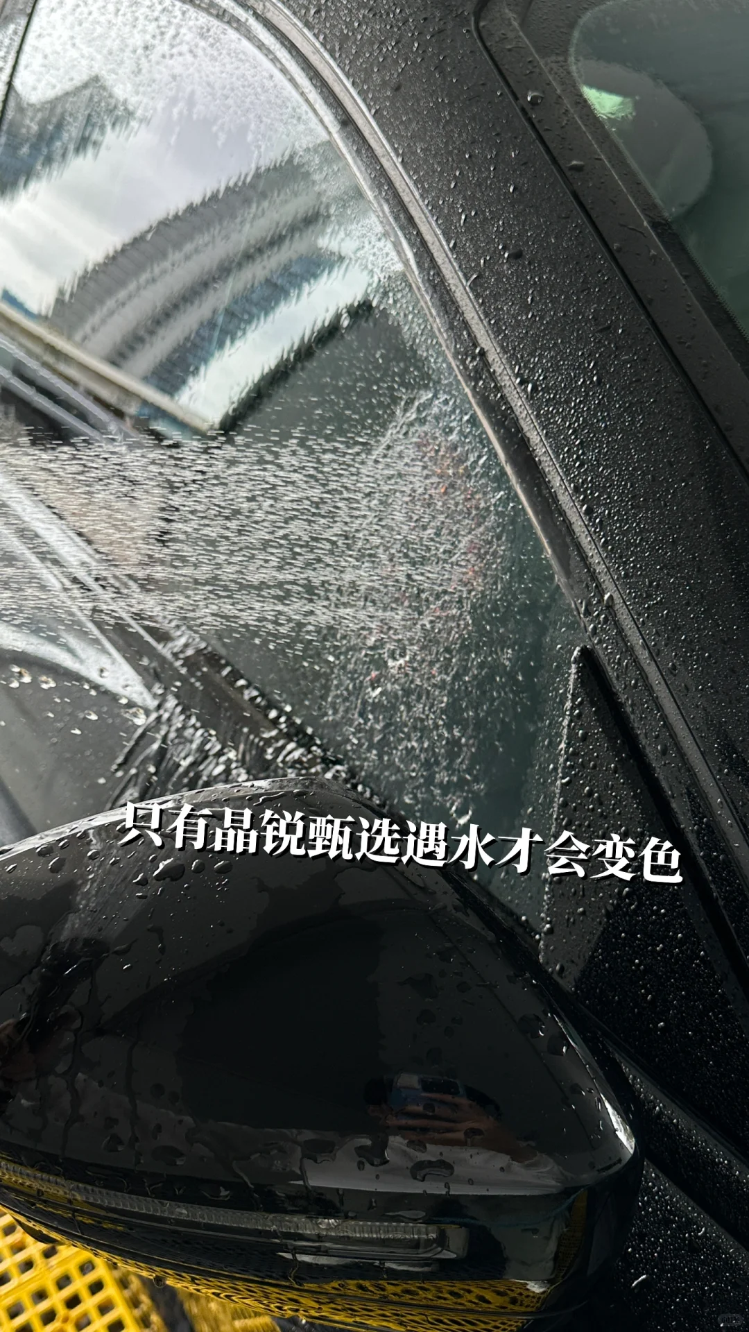 教你识别 3M 旗舰隔热膜晶锐臻选的真伪