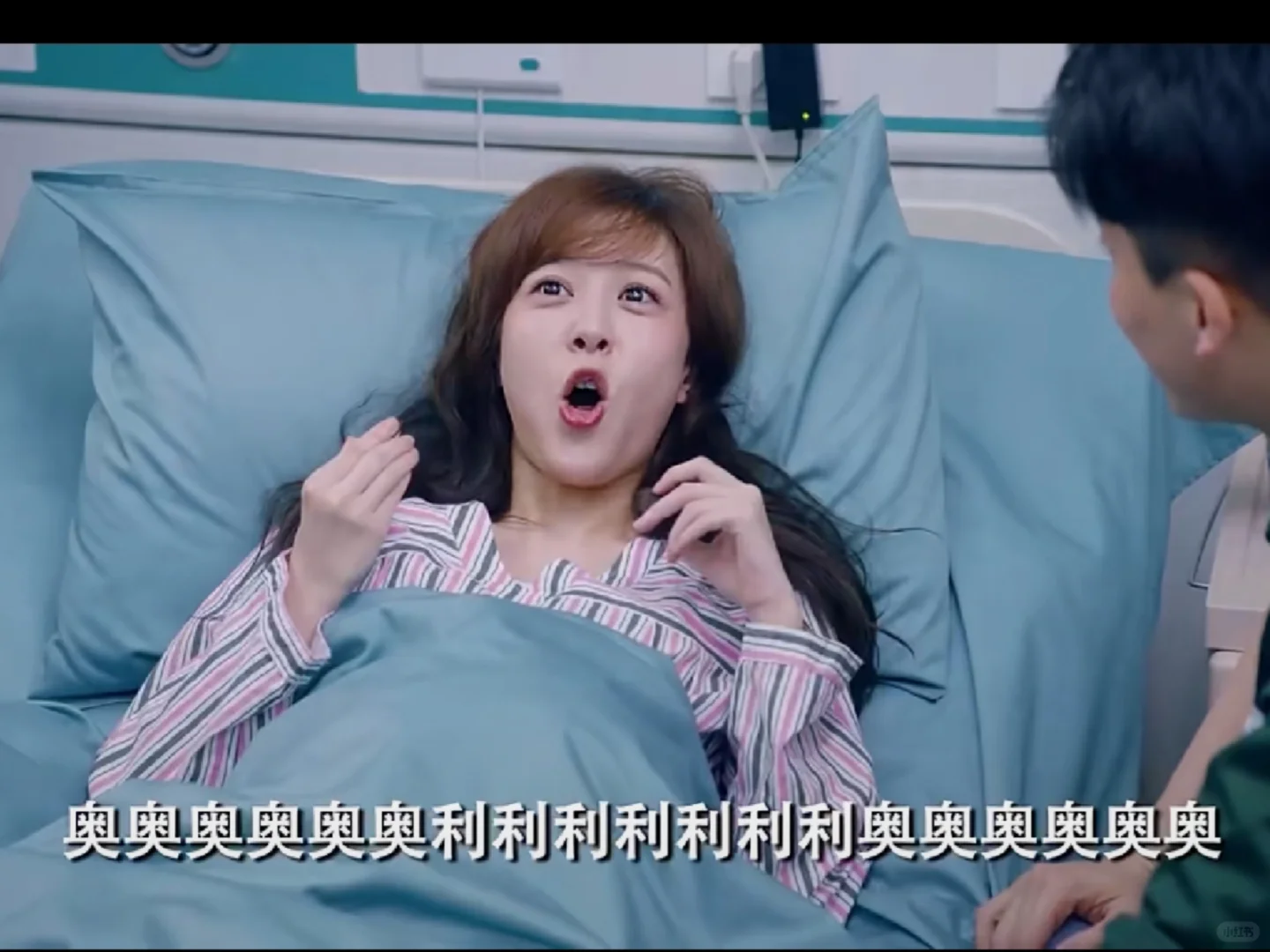 高分子人懂得梗，看一次笑一次