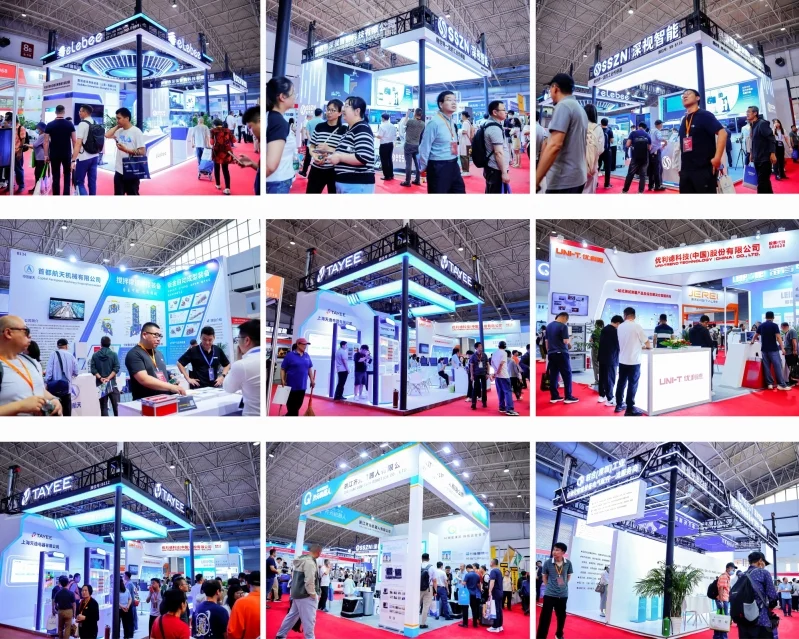 北京工业清洗设备展(2026年5月)北