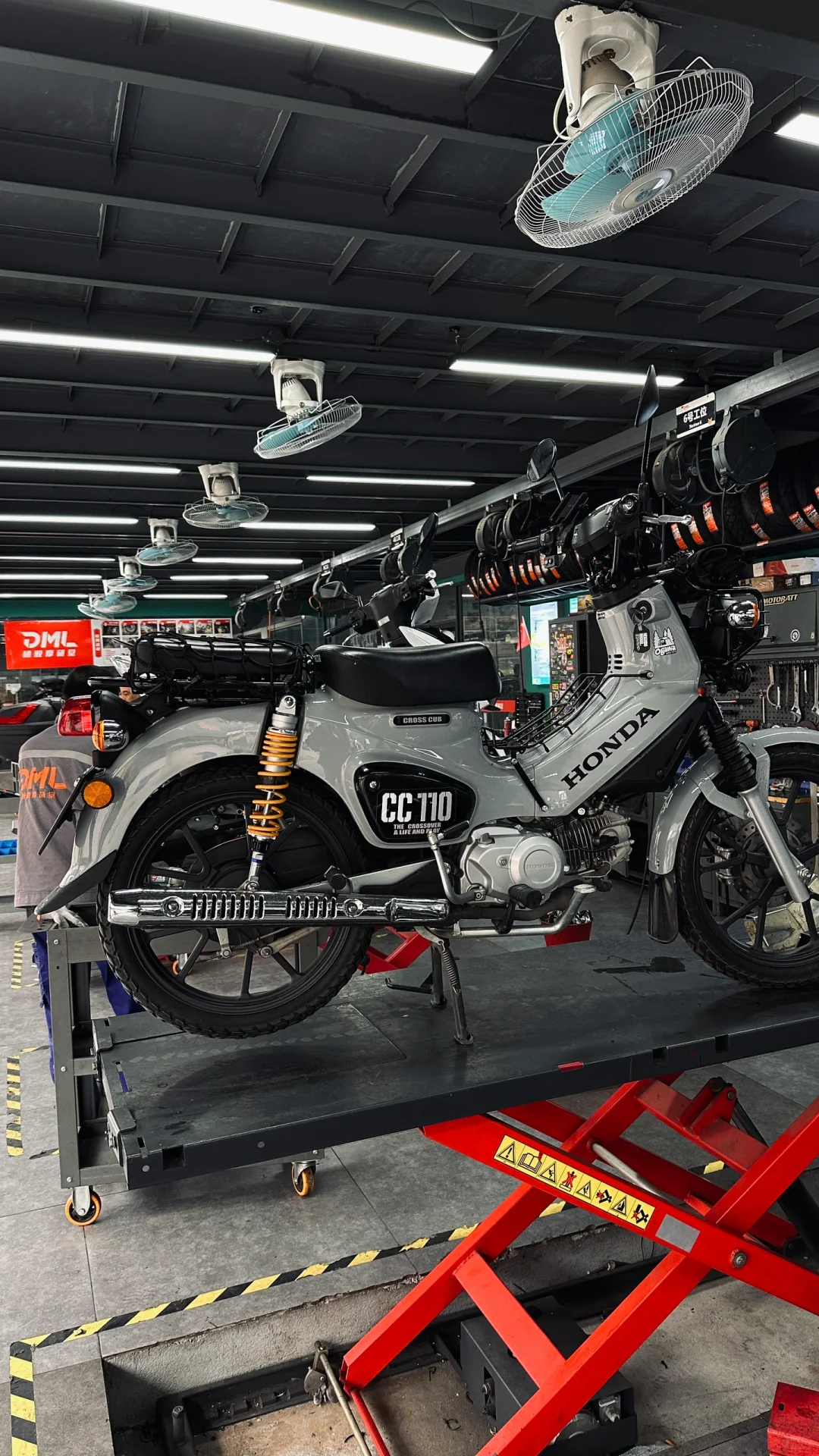 cc110更换前减震弹簧