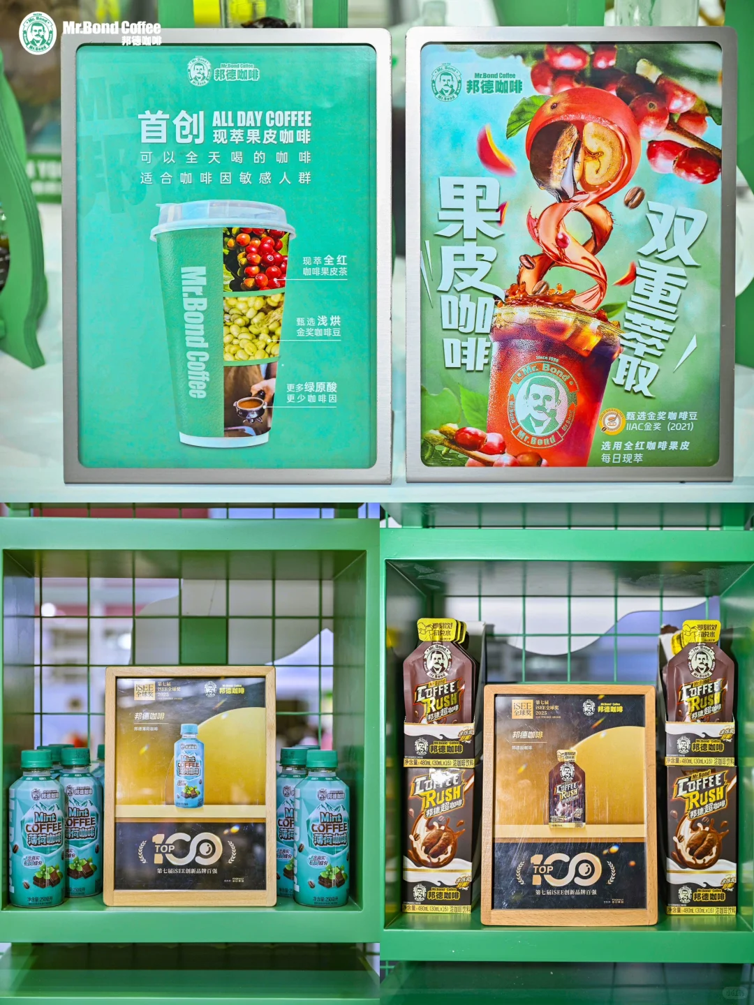 Foodaily创博会｜谁家的展位人气这么旺呀！