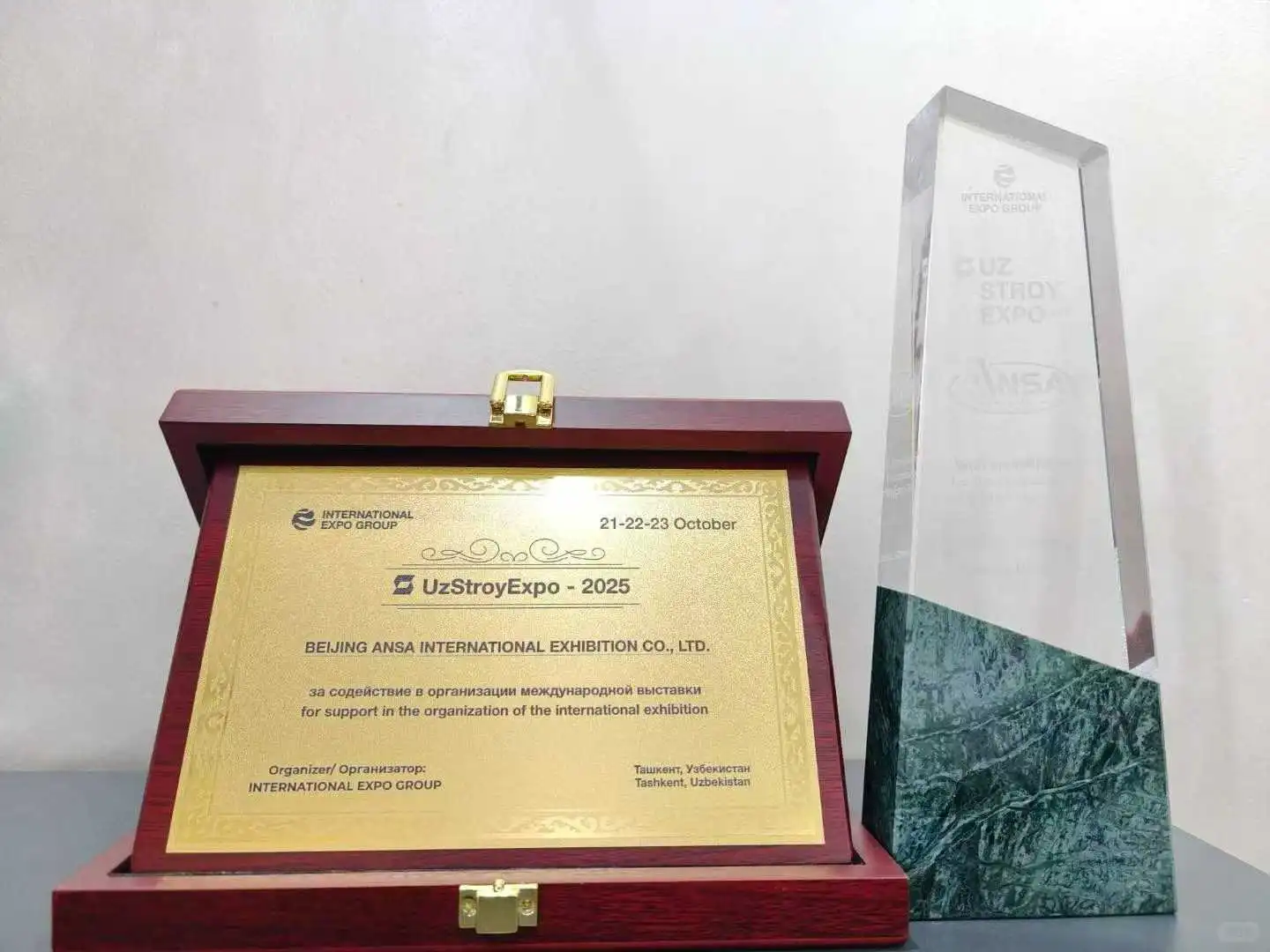 2026年乌兹别克斯坦国际建筑建材展览会