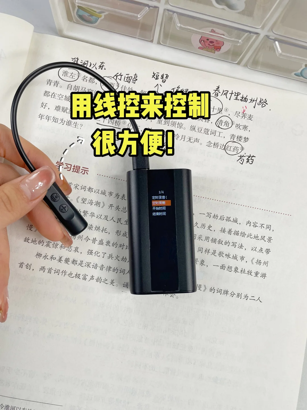 便宜买的，用到烂不换了