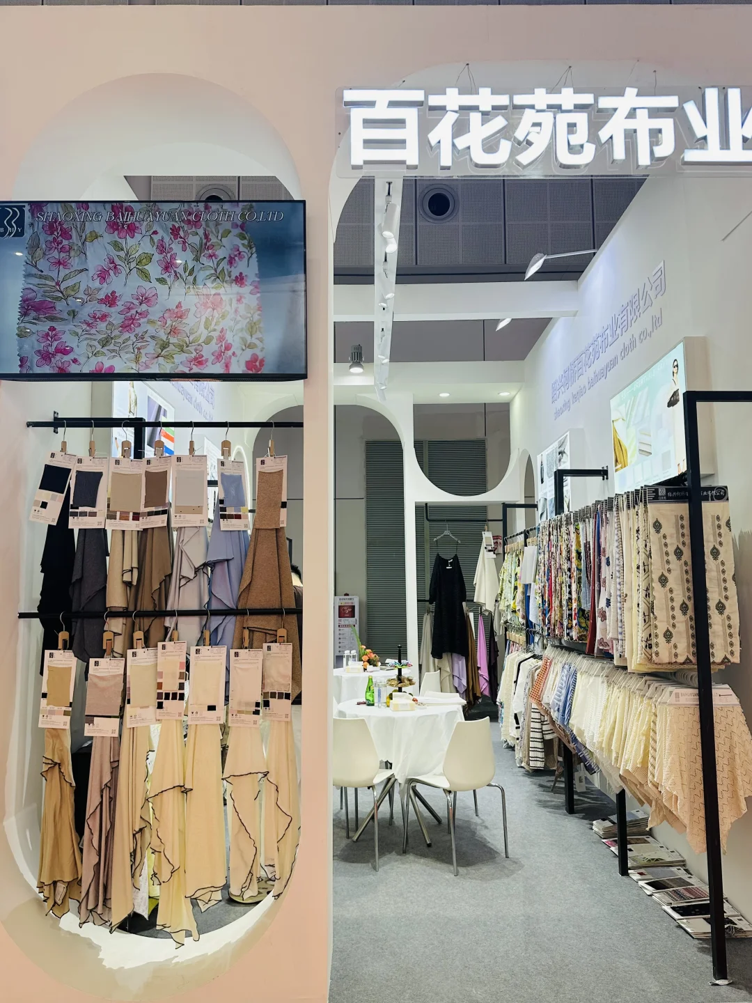 终于见到了期待已久的上海展会！！！