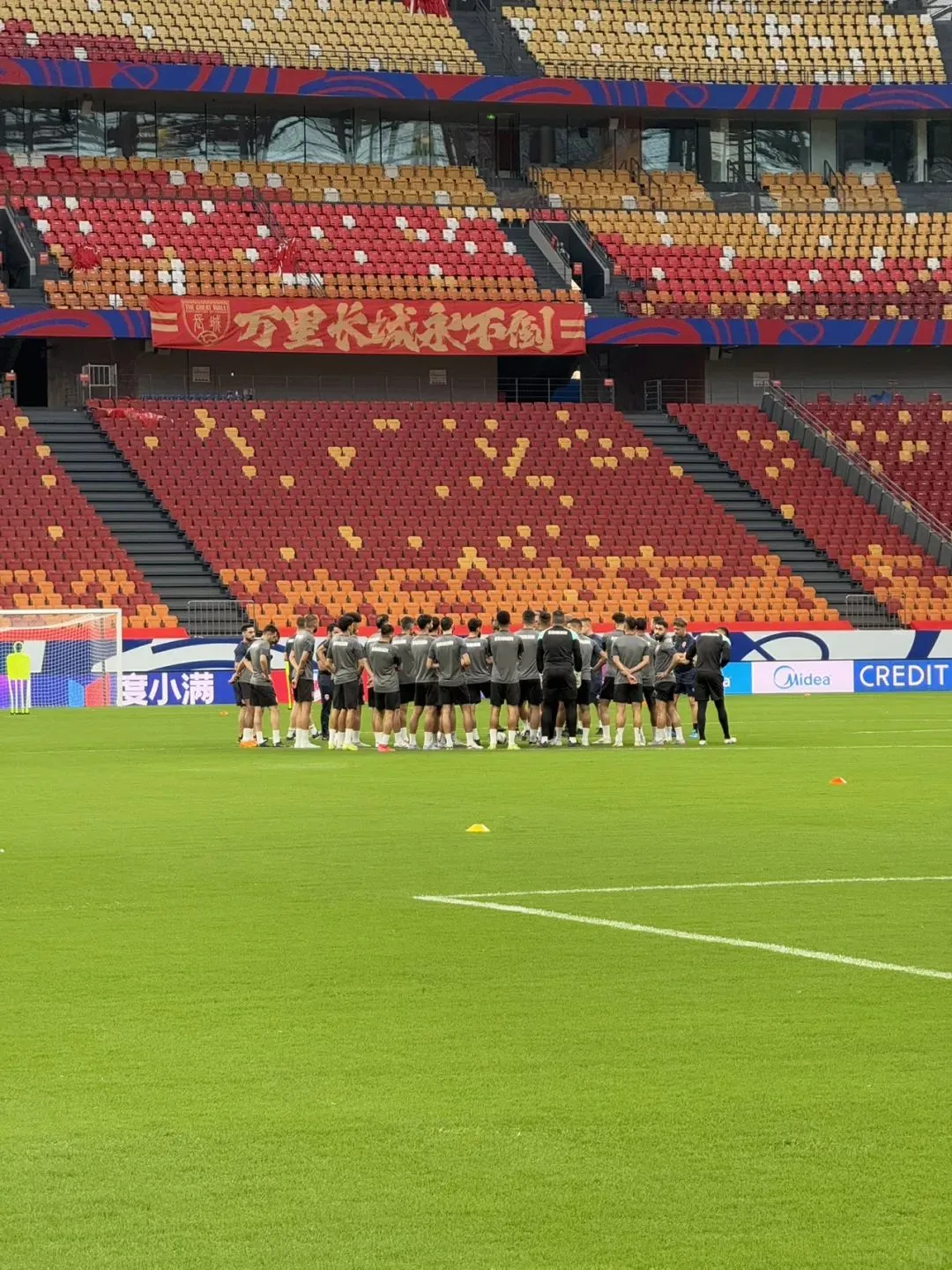 每日球场 | 136 龙兴足球场