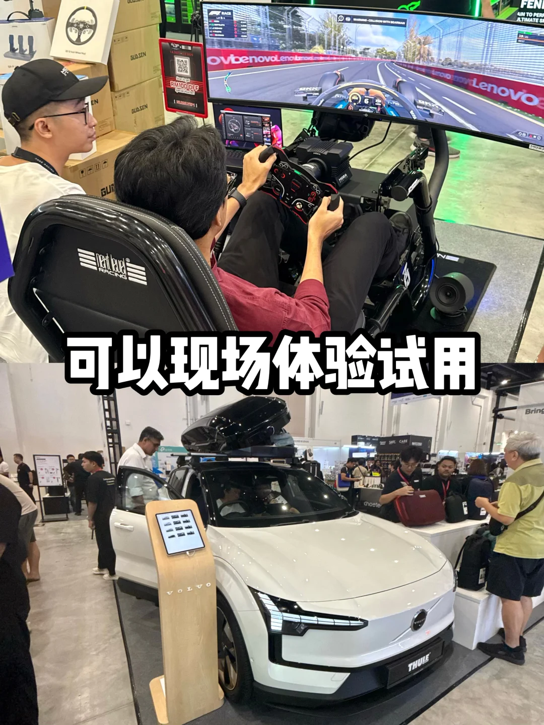 ??Pav BJ这里各种电子产品都✂️疯了?