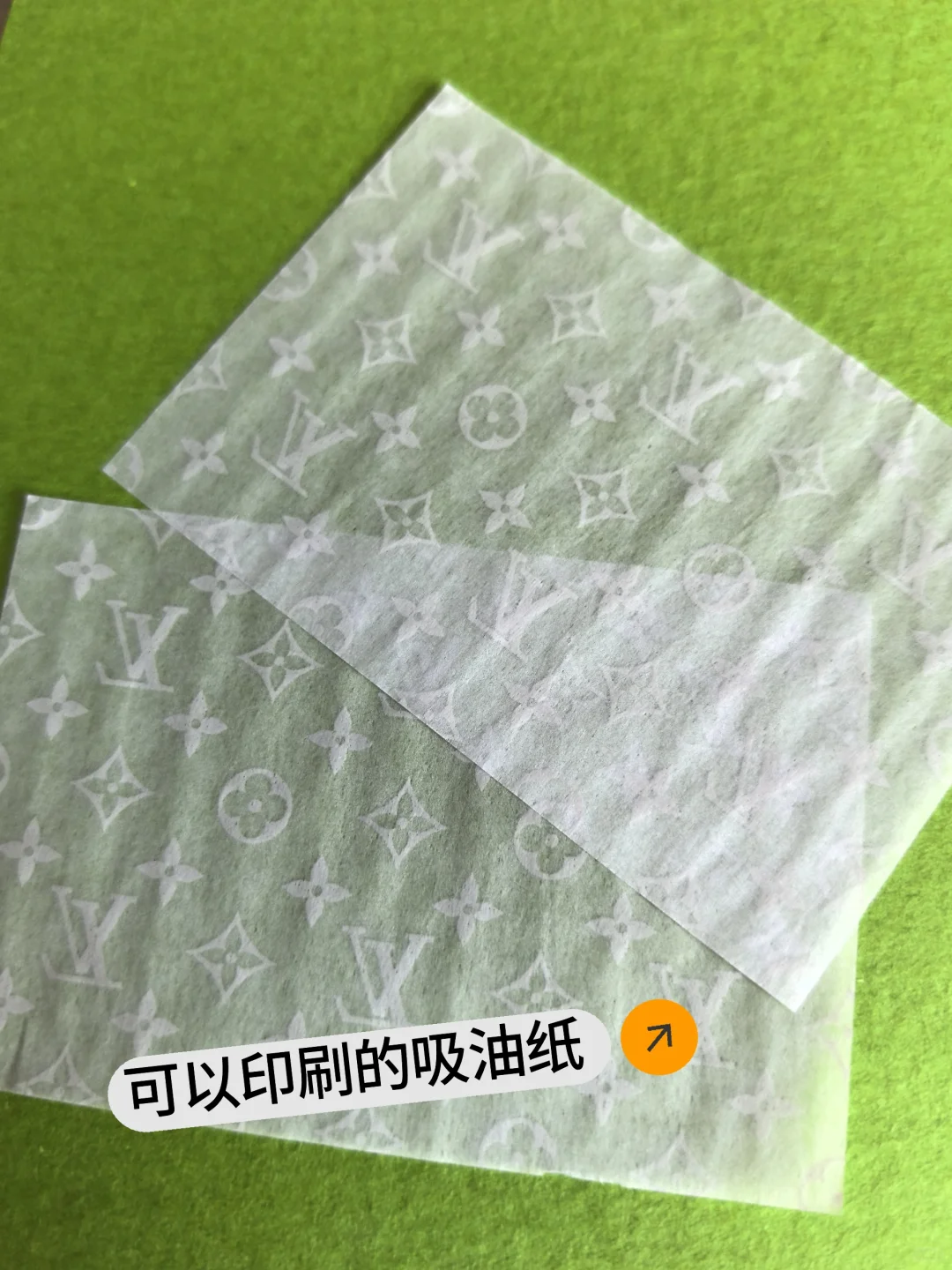 老花吸油，太有面了！