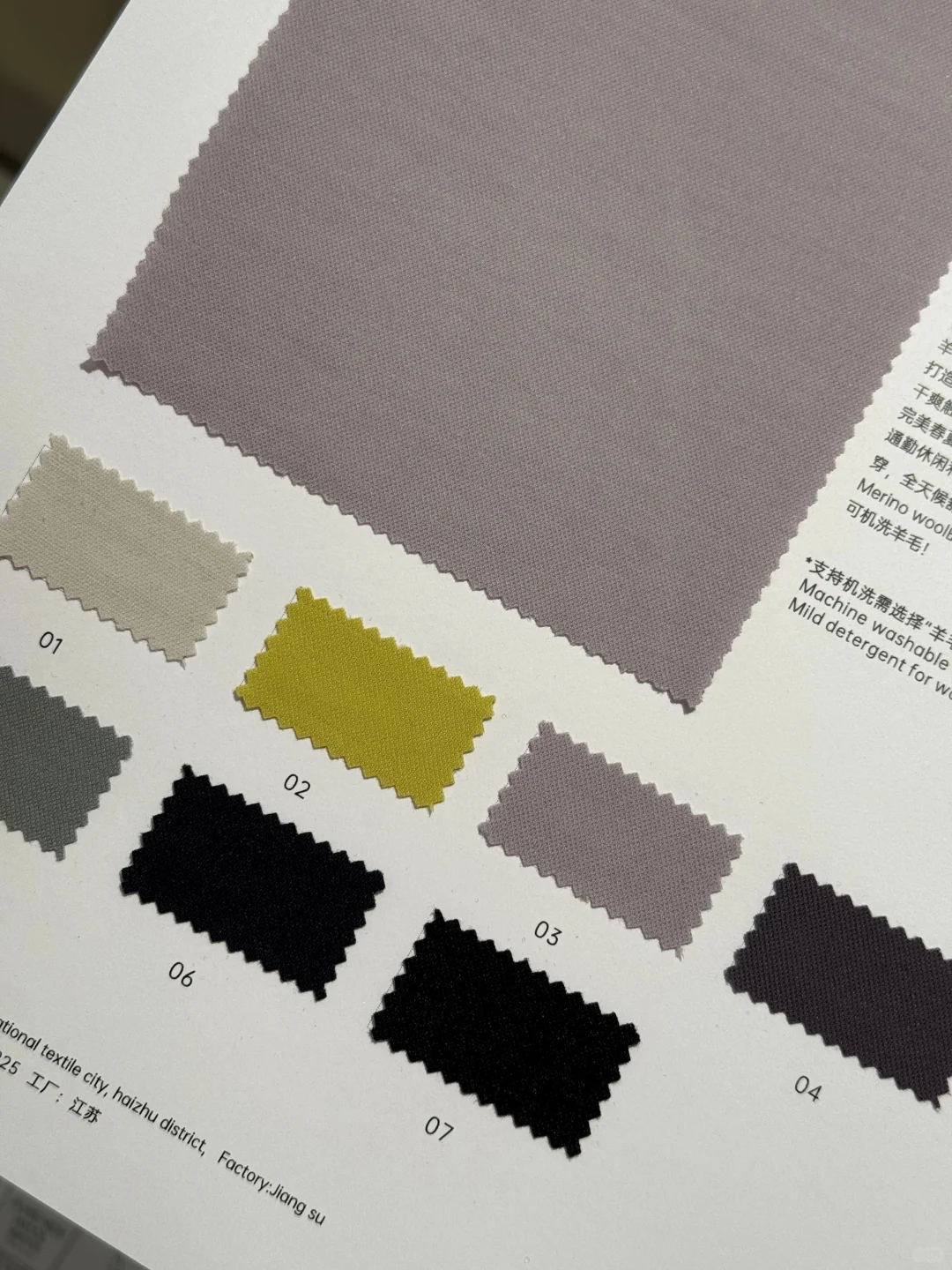 户外速干运动T恤 | 无惧汗水，征服山海