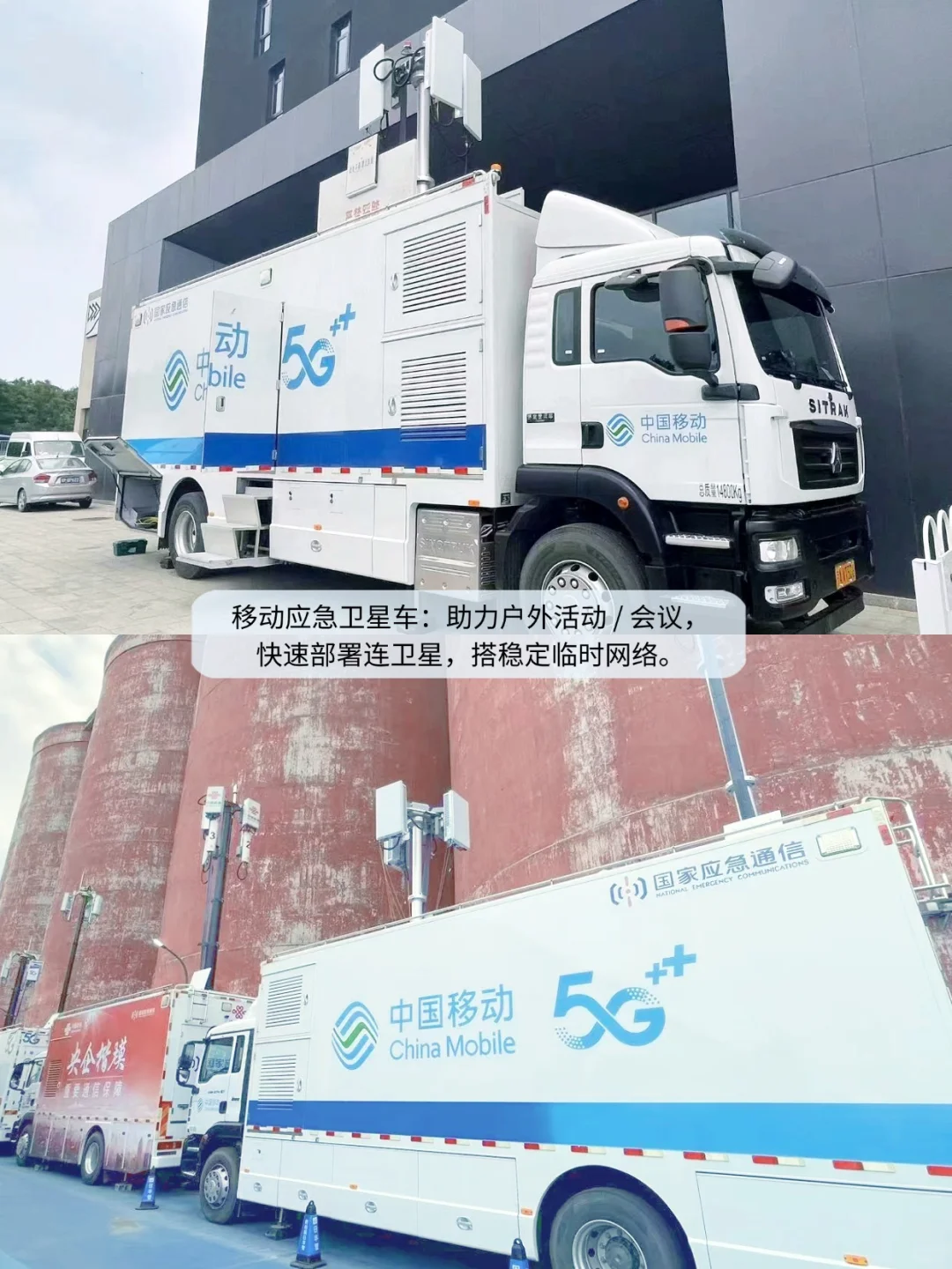 活动网络搭建难题?这几款设备轻松破局