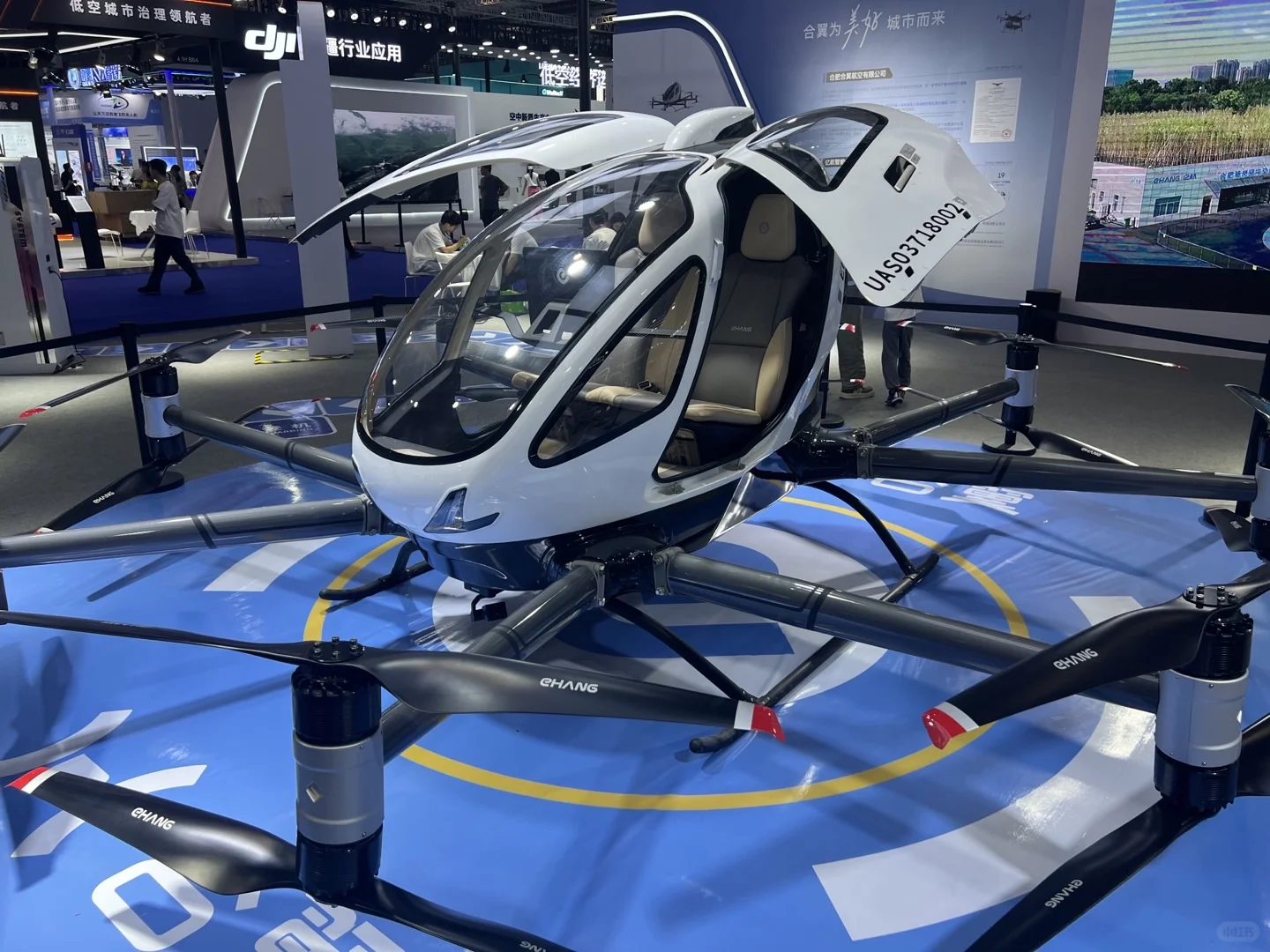 好多无人机 低空经济展