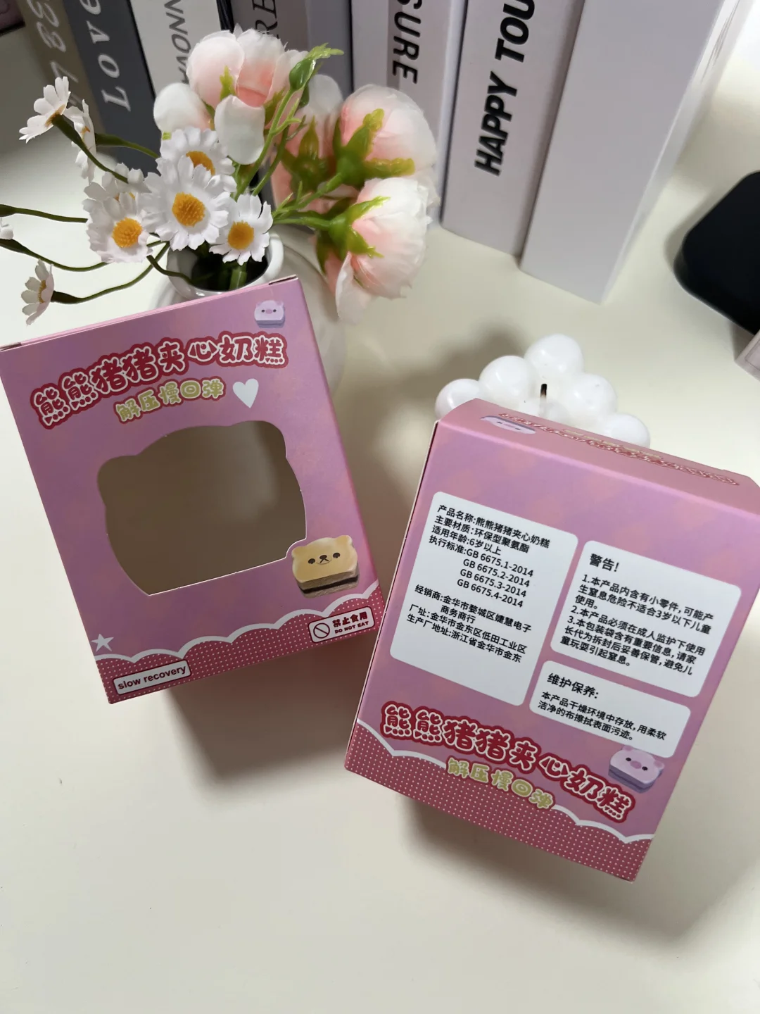 小批量定制丨免费设计打样