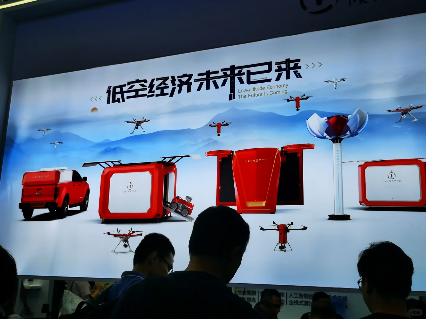 记录我的城市❤️