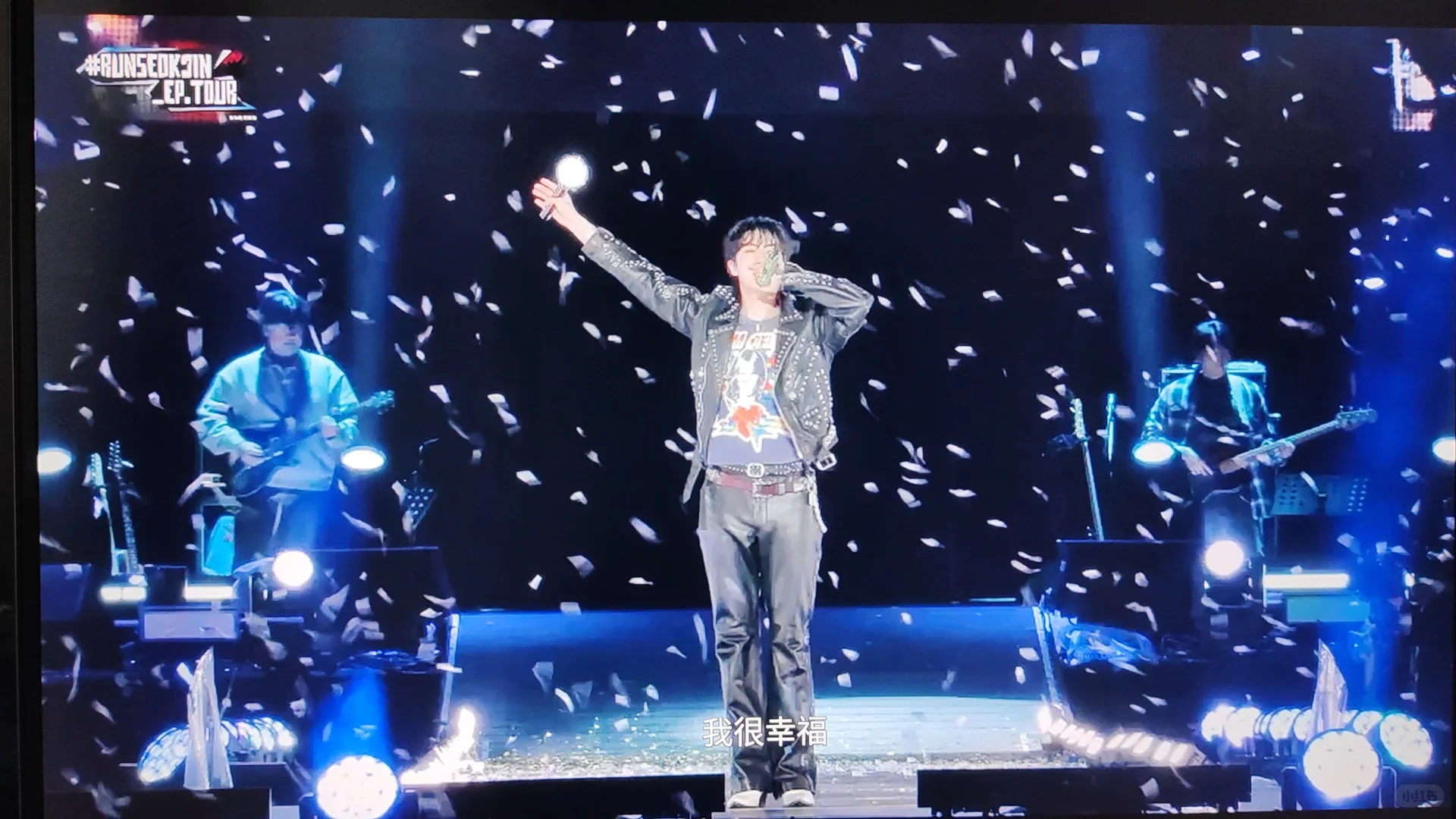 幸福是你透过摄像机望向我的眼睛