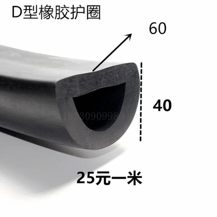 泉州市设备密封条技术参数