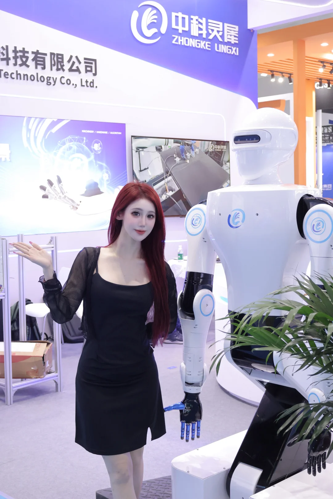 逛透大湾区服贸会的“科技宇宙”?