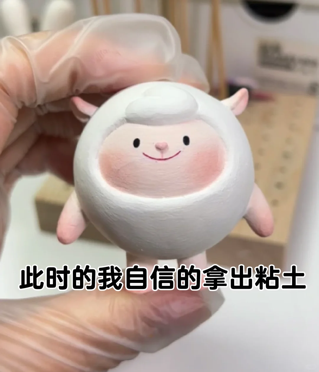 嗯，对(想看看你们的)