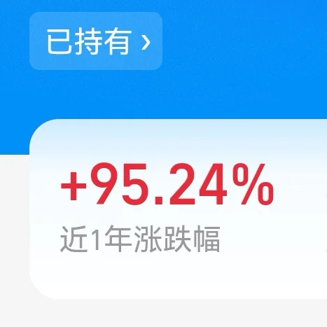 知识普及:创新材料，快来学习！