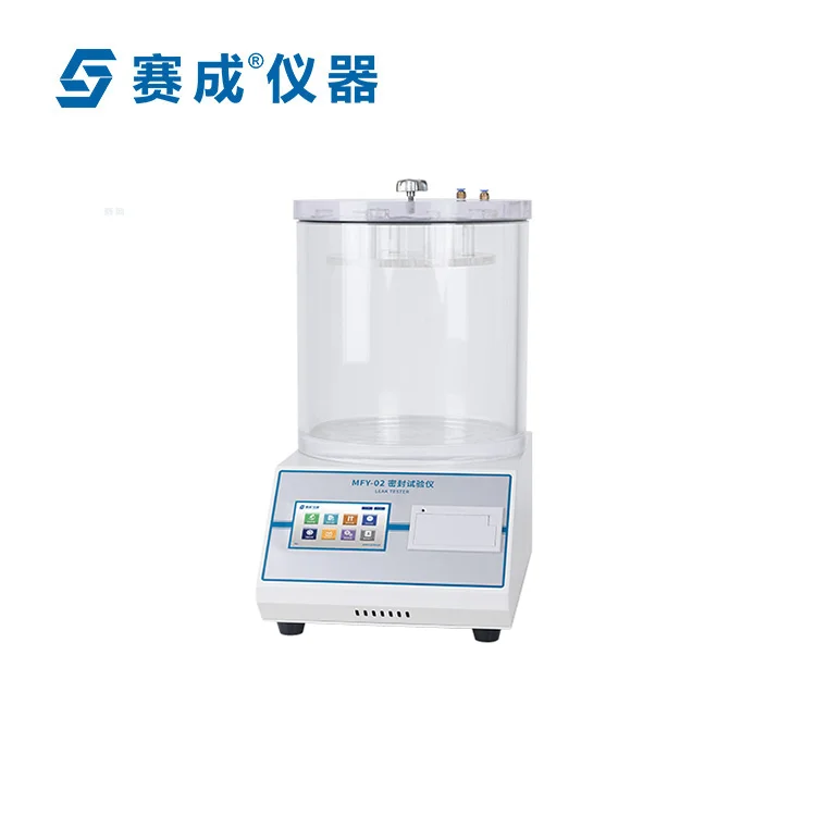 软膏管包装检测仪器有哪些?