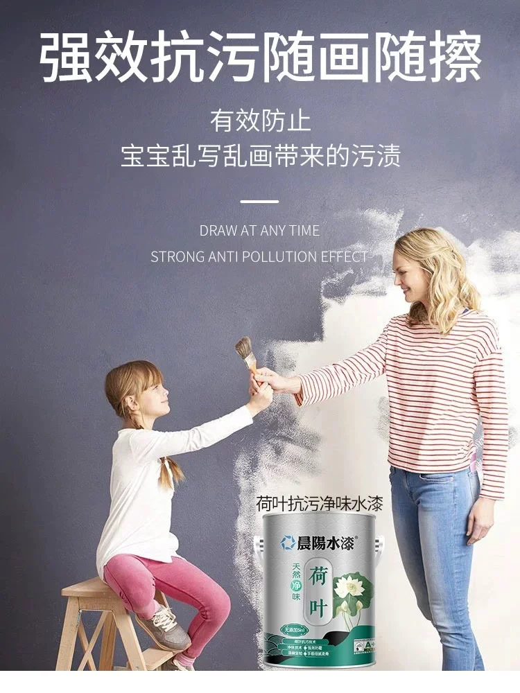 安利一下，美好发生！