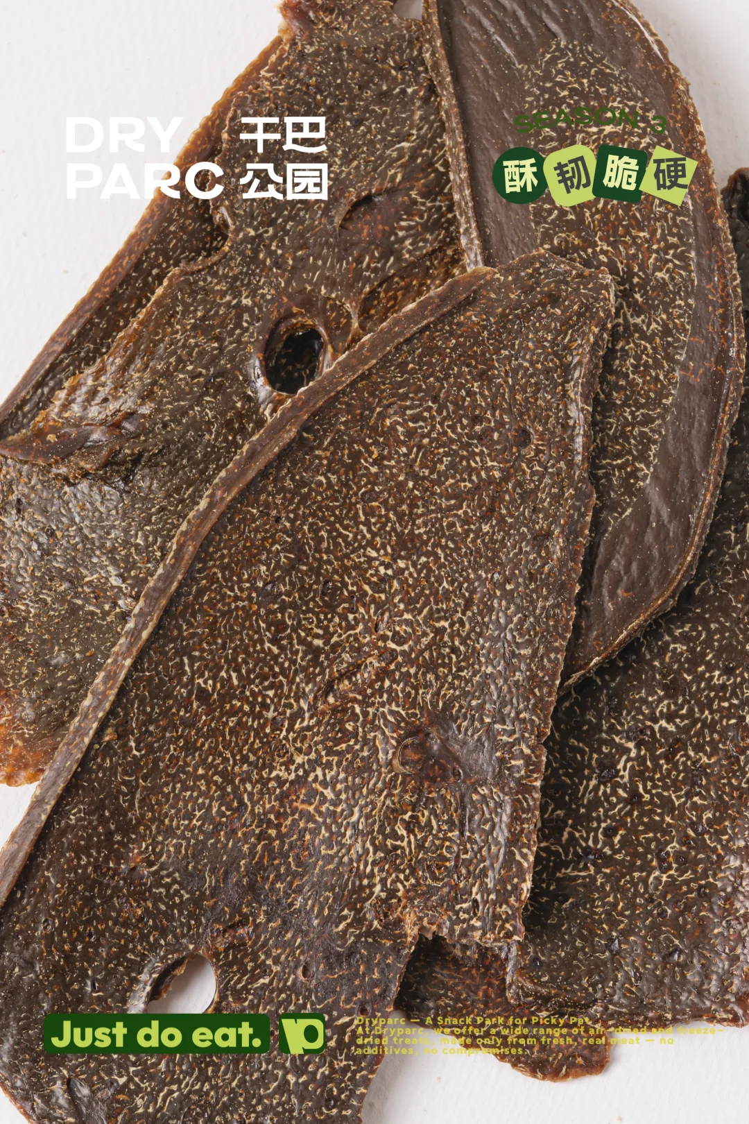 给宠物吃牛乳房?我的世界崩塌了!