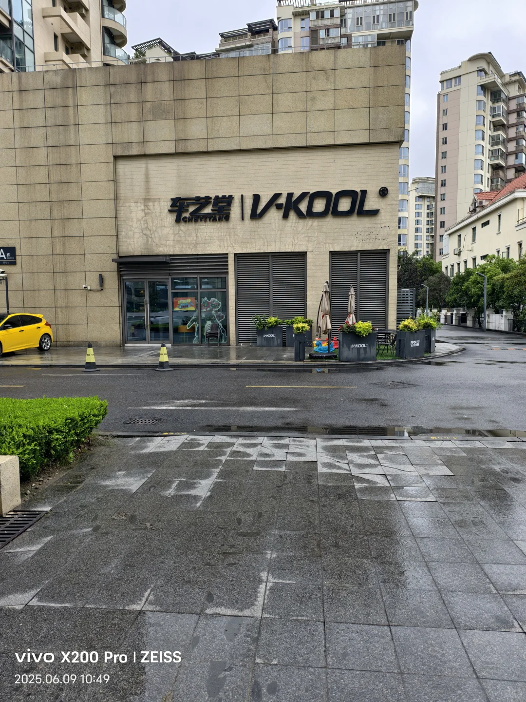 为爱车穿上“隐形铠甲”开启焕新之旅!