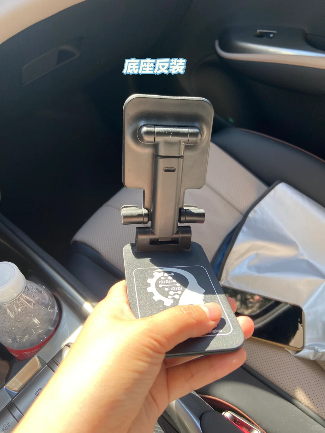 临时手机行车记录仪支架