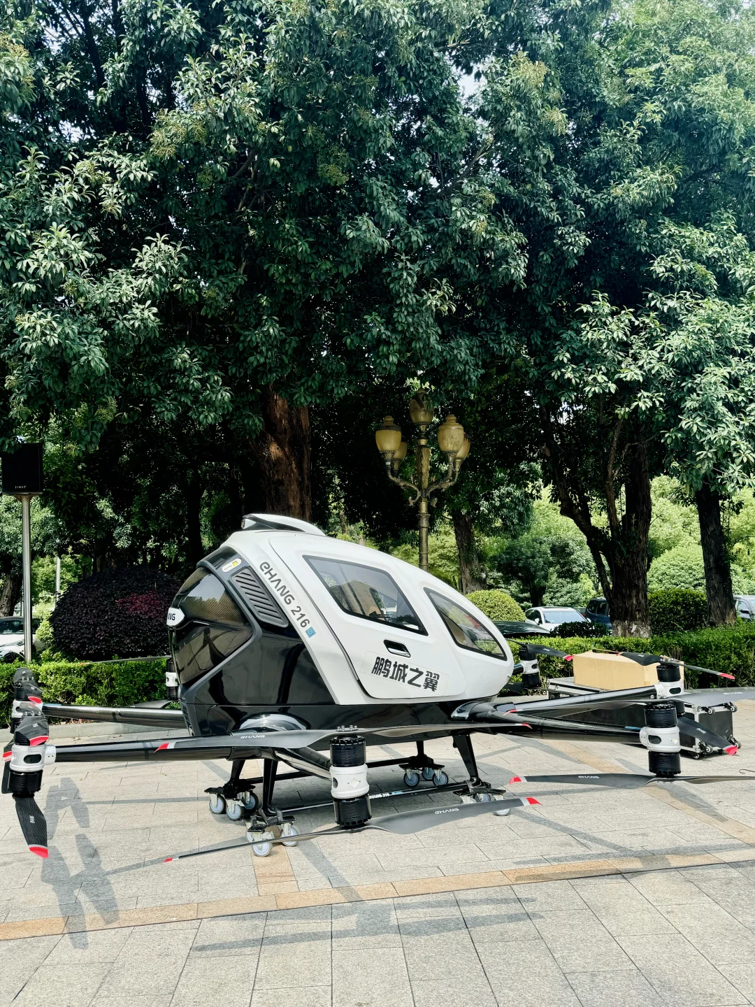 十堰迈向“天空之城”!