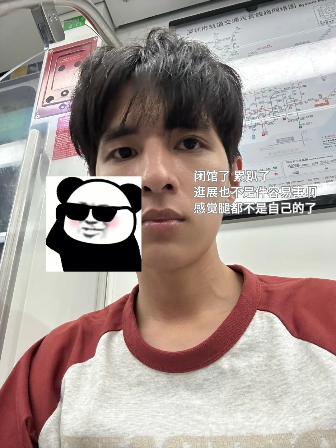 谁说在礼品展上没看到好玩的?