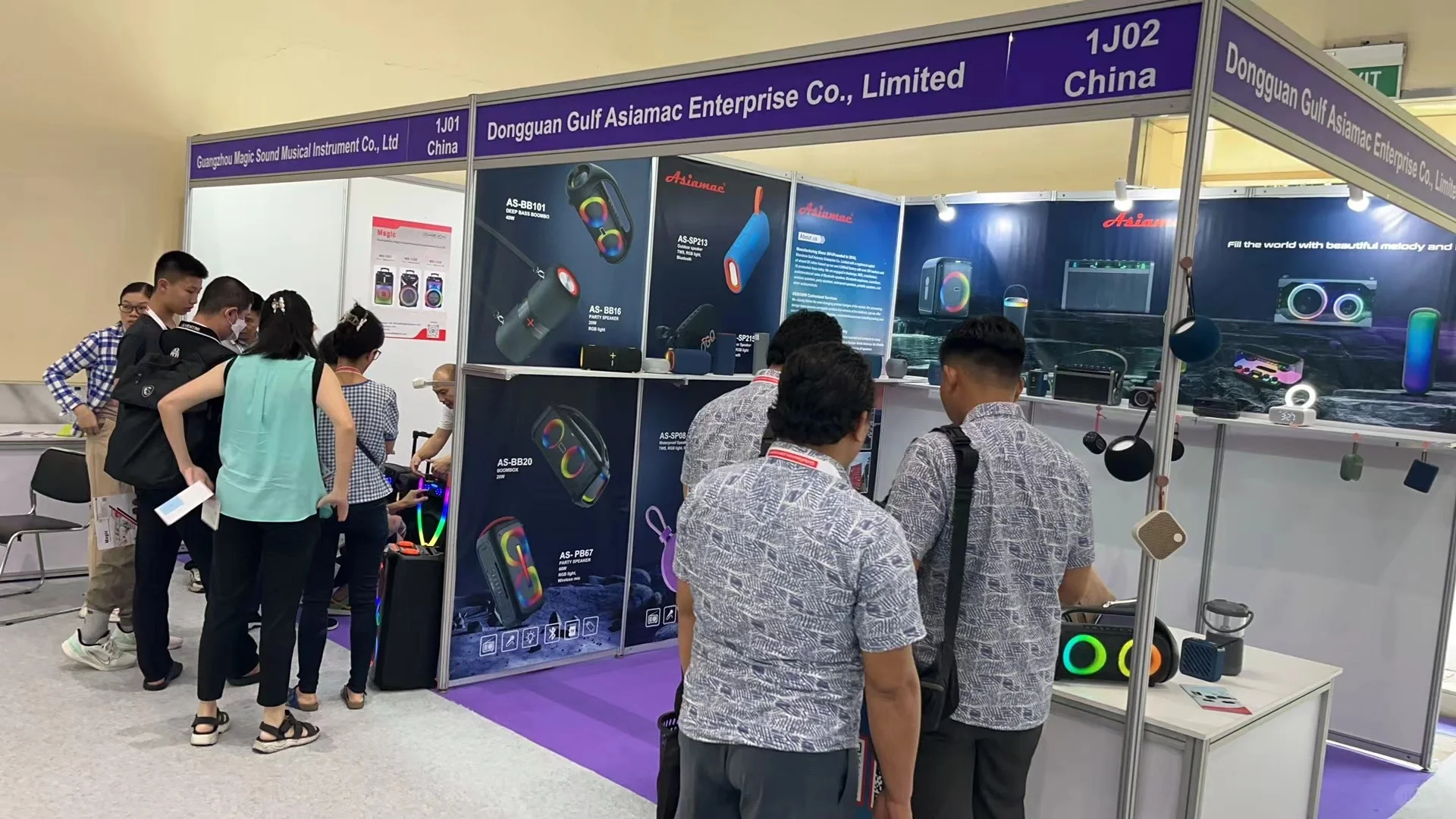 2023环球资源印尼电子展[庆祝][庆祝][庆祝]