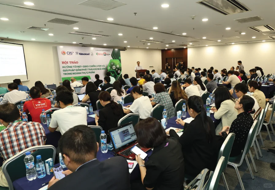 ?2025年越南食品饮料及加工包装展