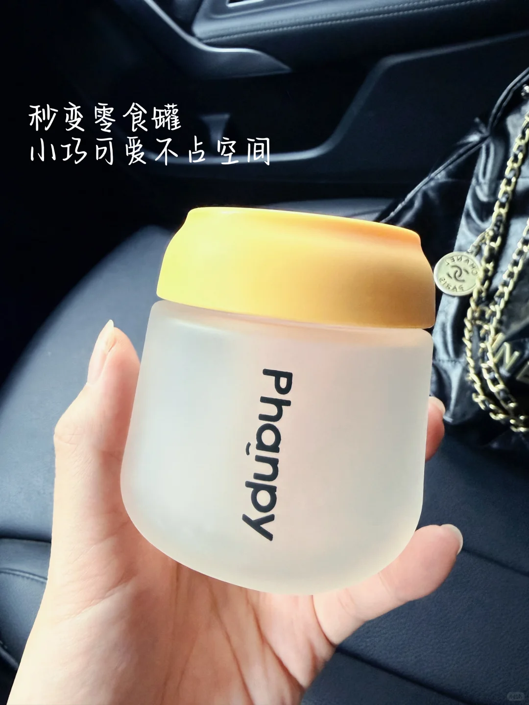 ? 精简翻包 ｜ 妈咪包里有什么