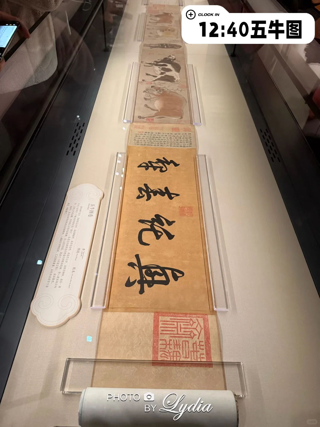 10.18午门大展排队+参观完整时间线