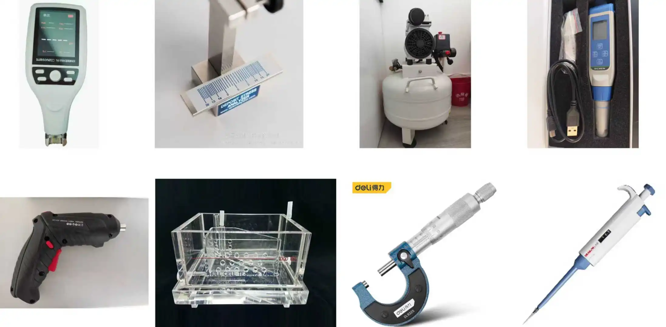 诚心转让二手科研实验仪器和实验台 ?✨